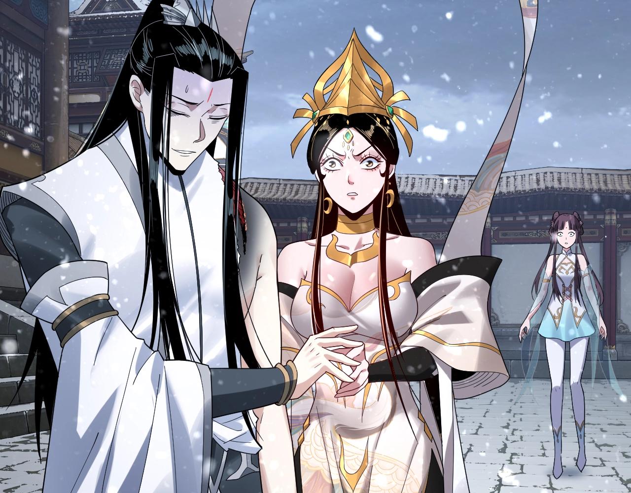 第48话 祸水东引！16