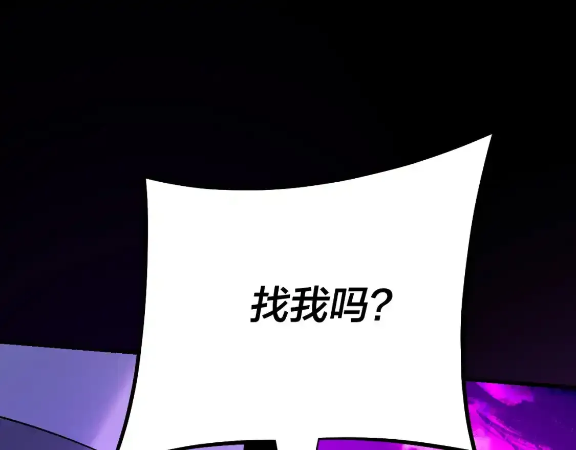 第126话 舔狗没有好下场120
