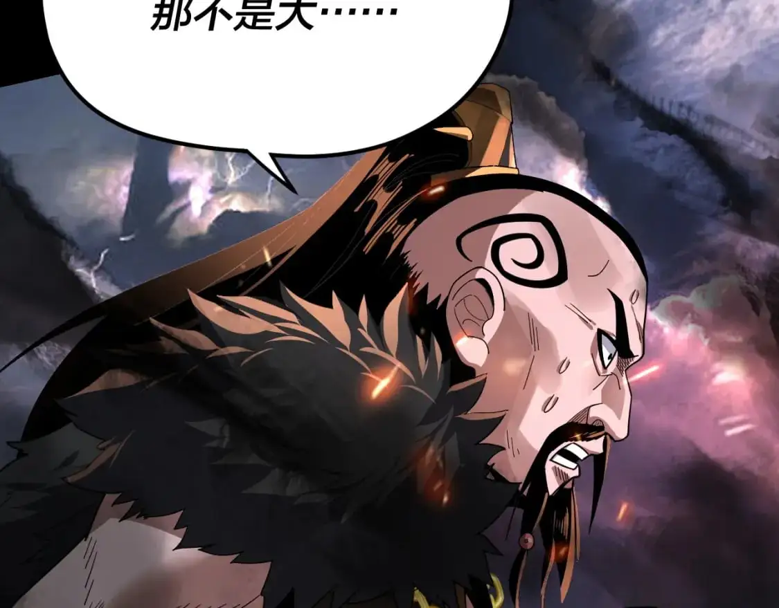 第104话 要做个好人66