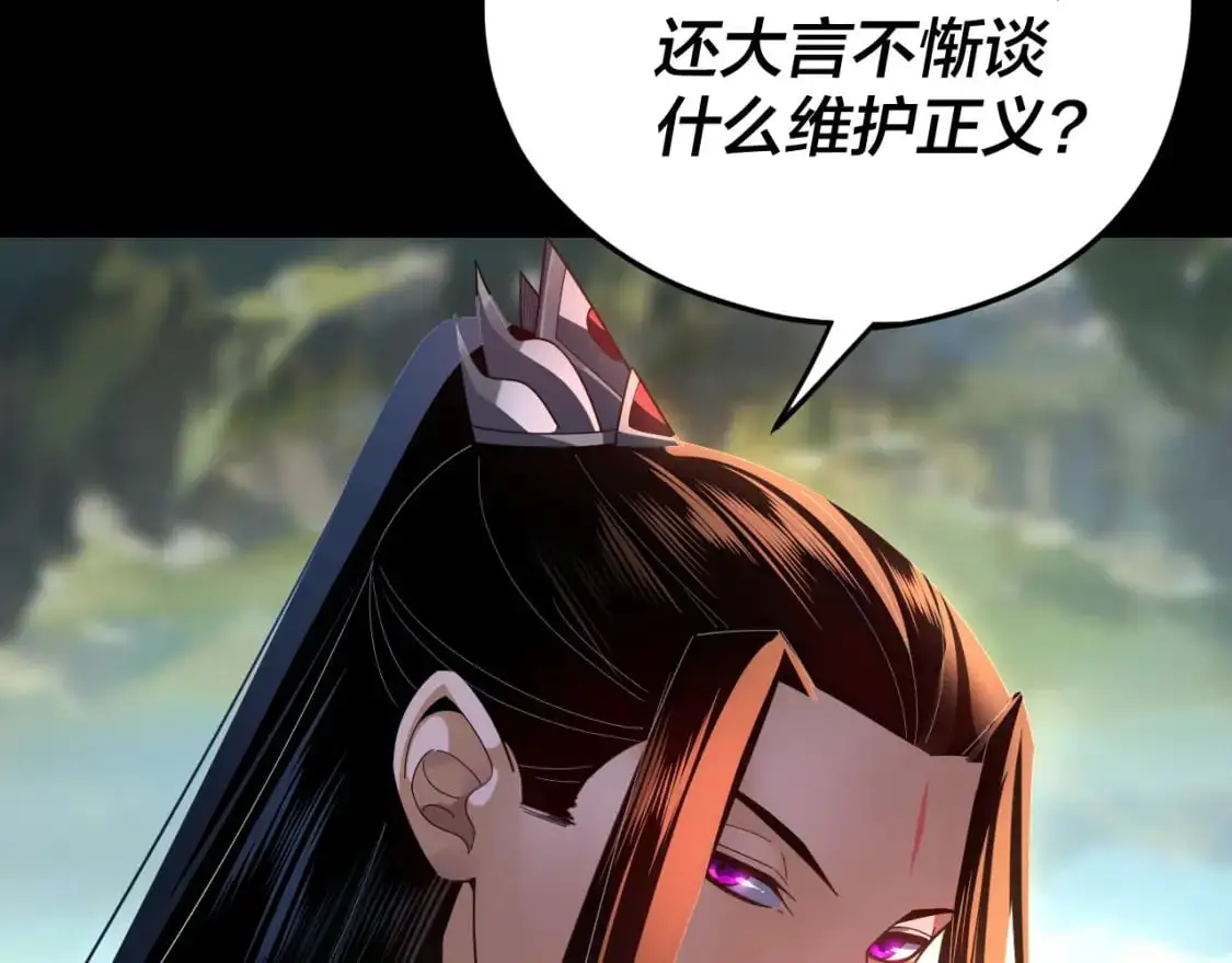 第102话 小狗58