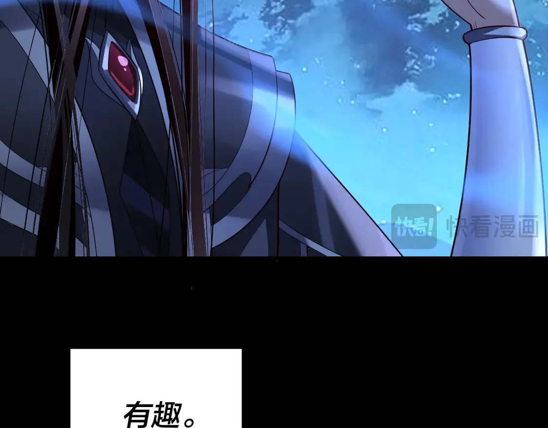 第142话 我拳头比你大61