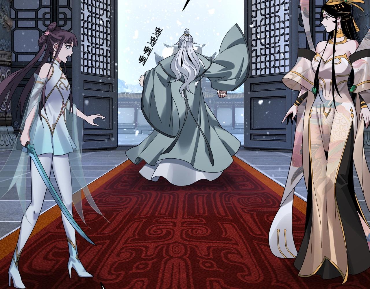 第46话 战吧！96