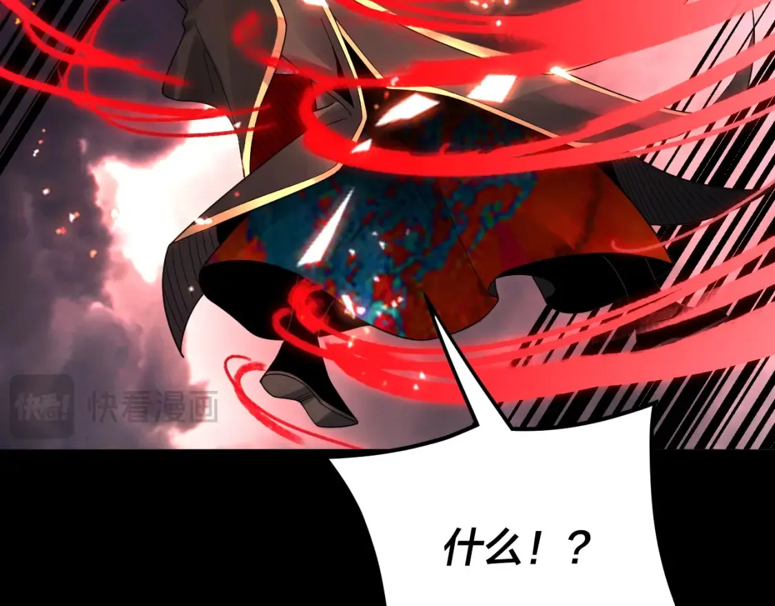 特典01 梦世界38