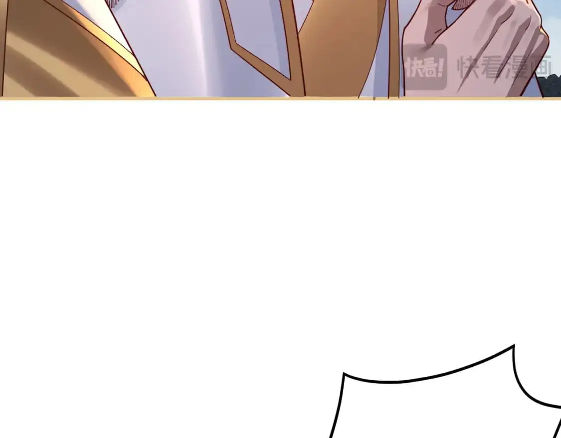 第108话 师尊是大好人！120