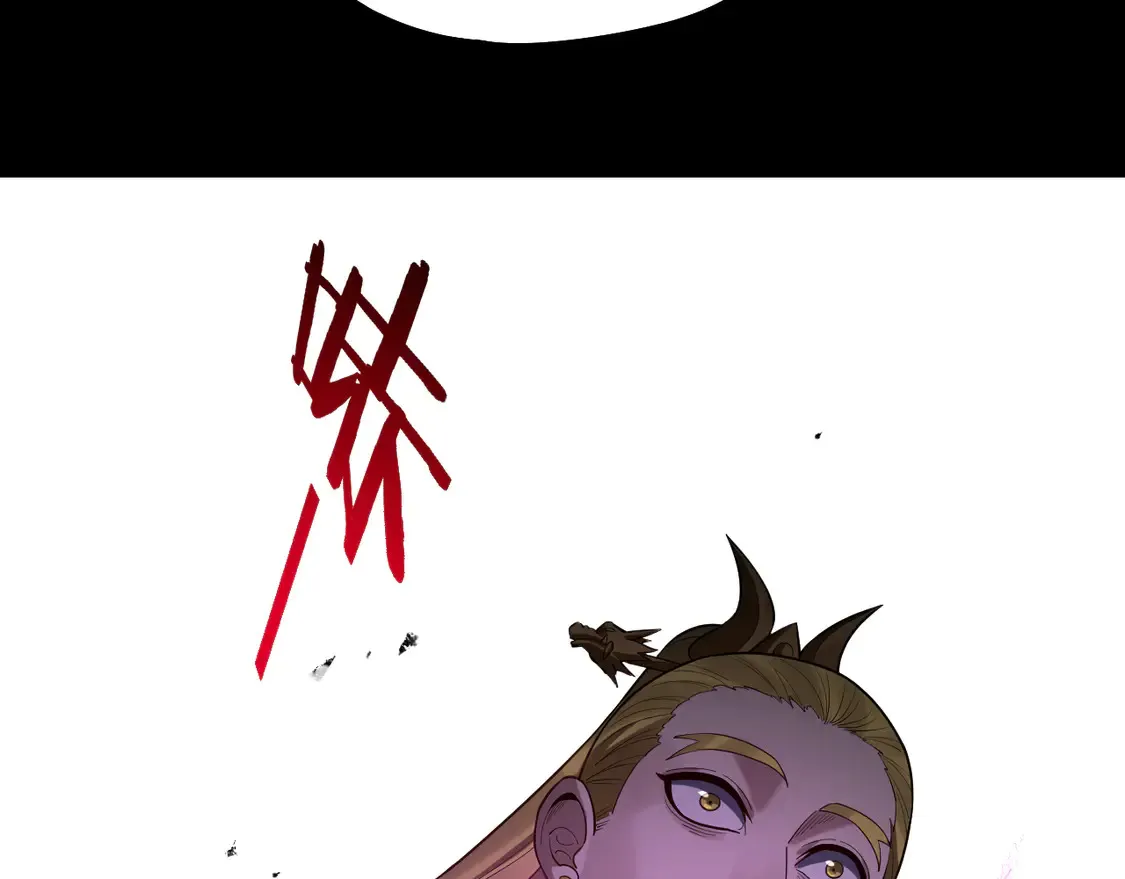 第148话 神皇子掏心掏肺124