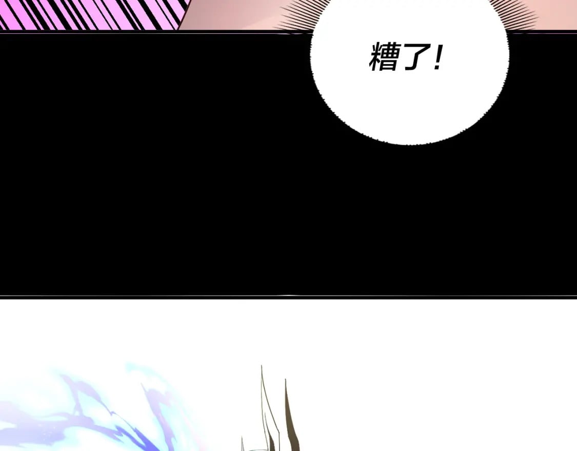 第85话 挖骨还妹演到流泪！27