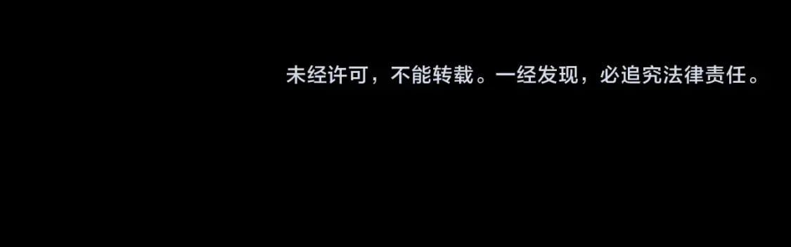 第70话 没想到吧！125