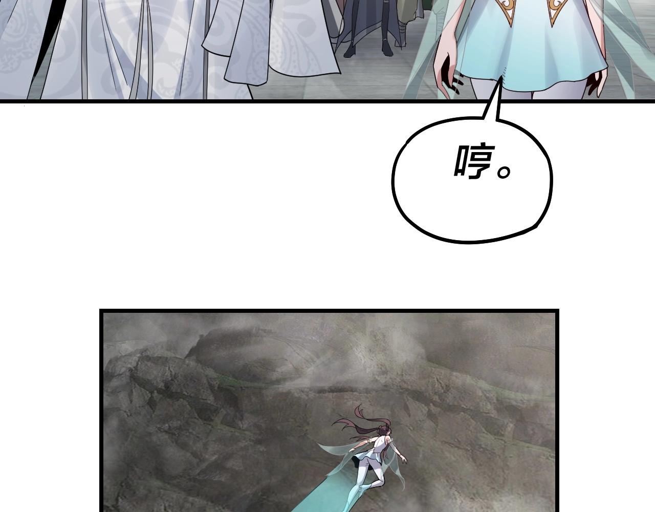 第39话 你哥永远是你哥66