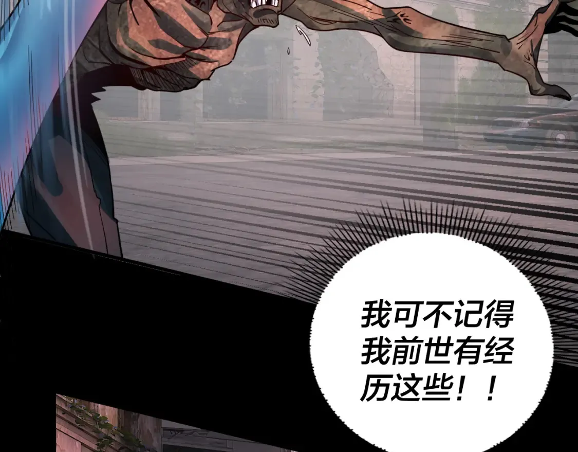 特典01 梦世界76