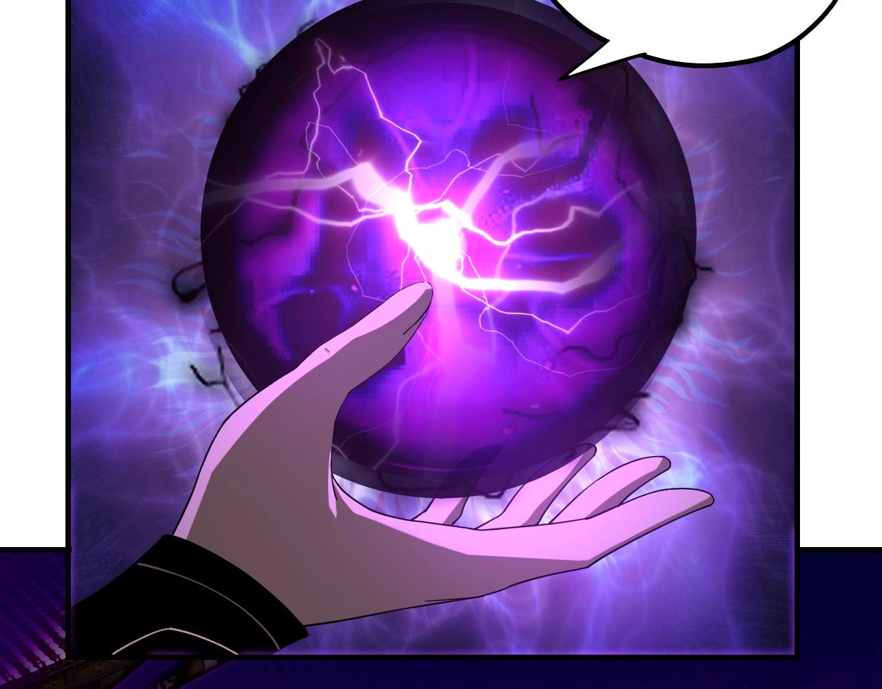 第53话 坦诚？101