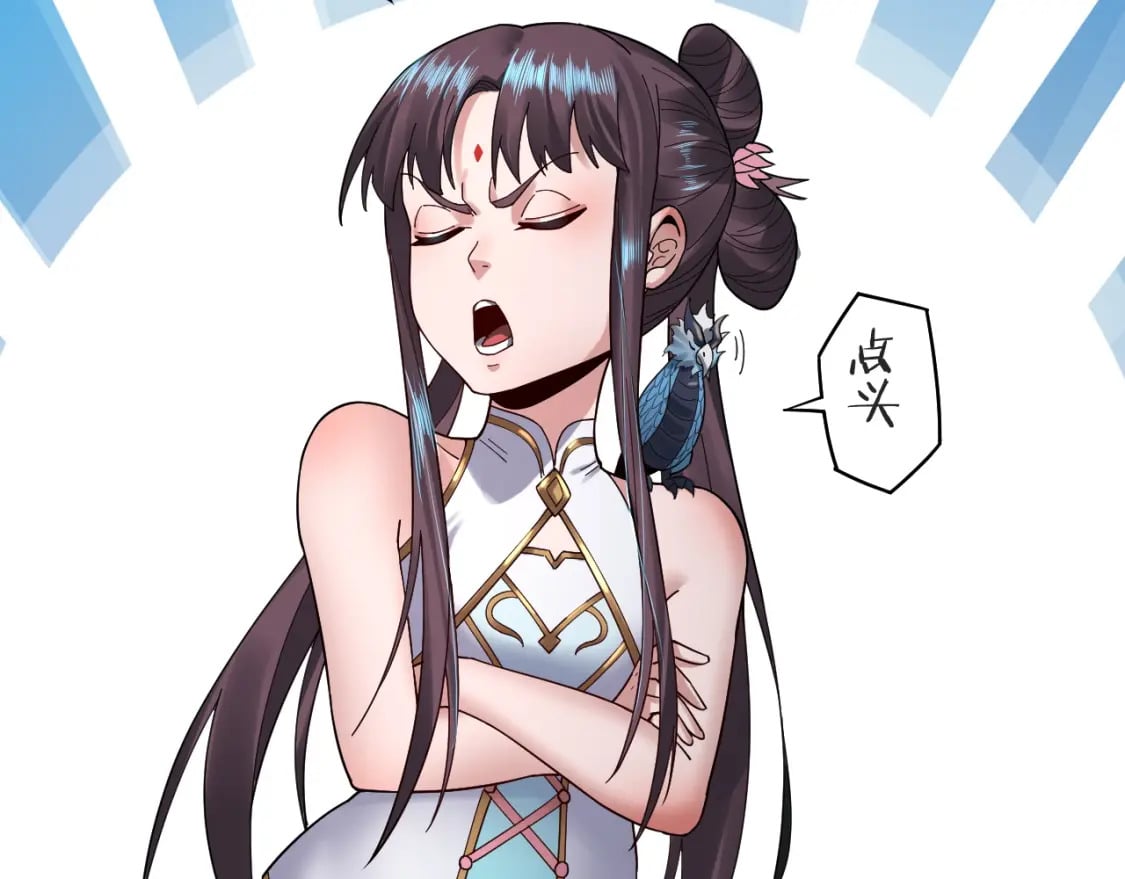 第74话 真香47