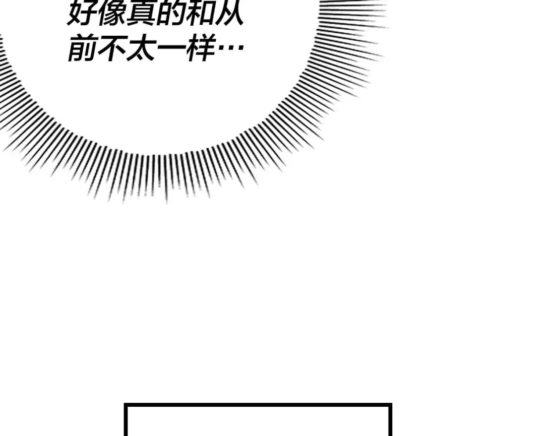 第121话 试他一试36