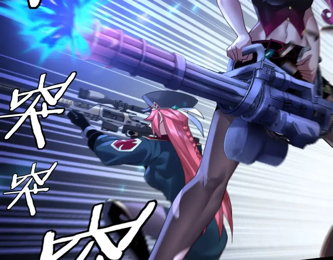 特典03 梦醒42