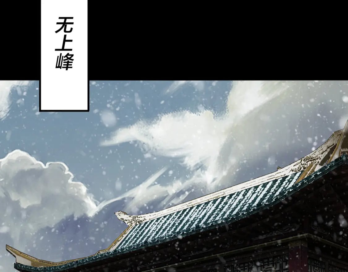 第90话 要抱我吗？79