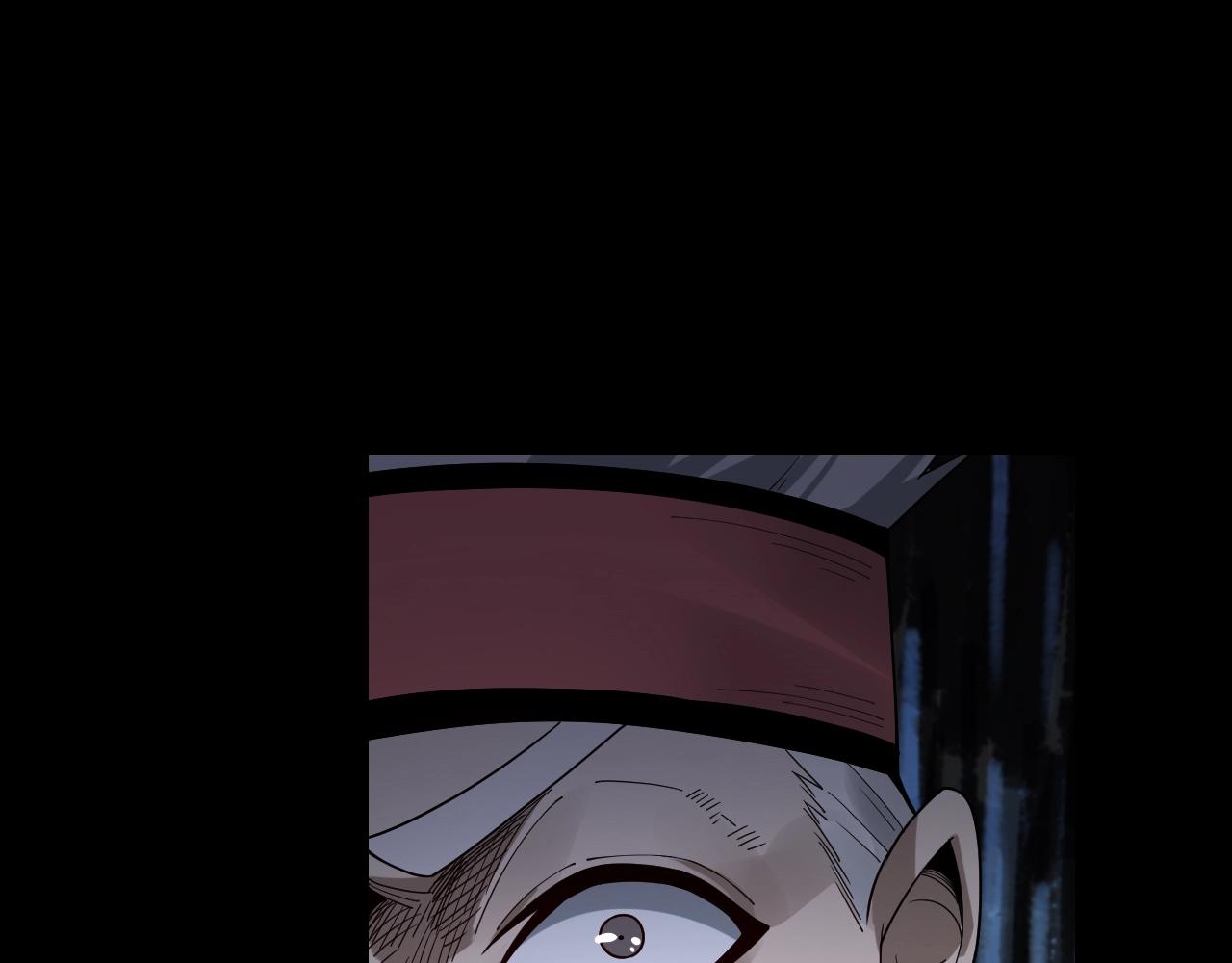第51话 祸水东引！4