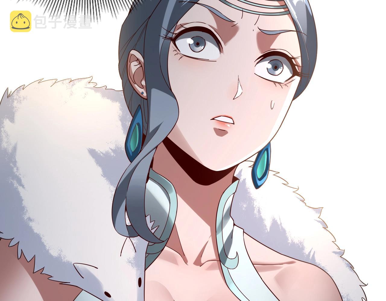 第18话 震慑！70
