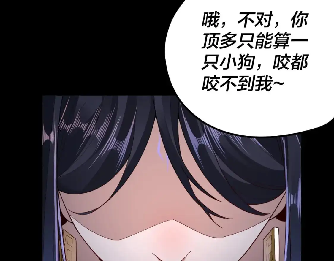 第102话 小狗62