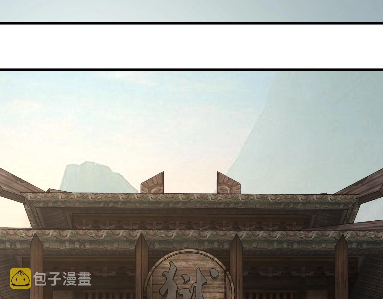 第17话 老乡登门！60