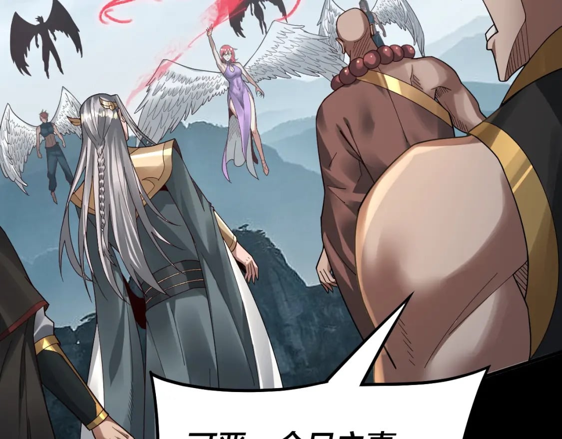 第75话 圣器之威61