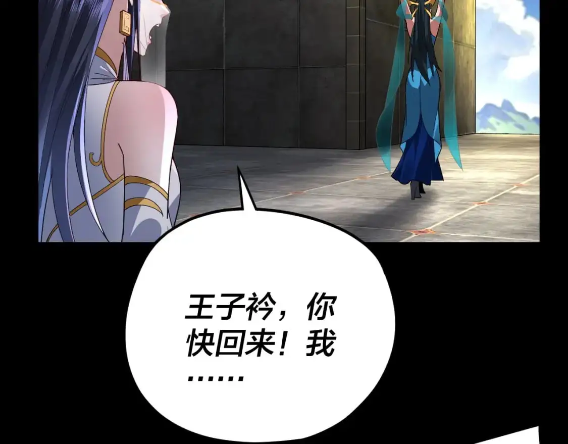 第102话 小狗50