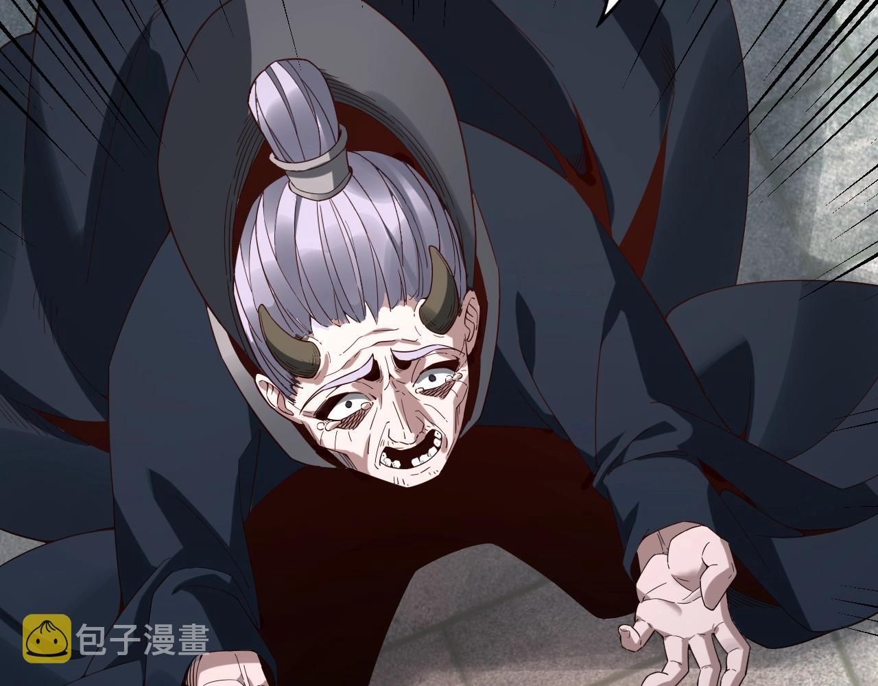 第18话 震慑！75