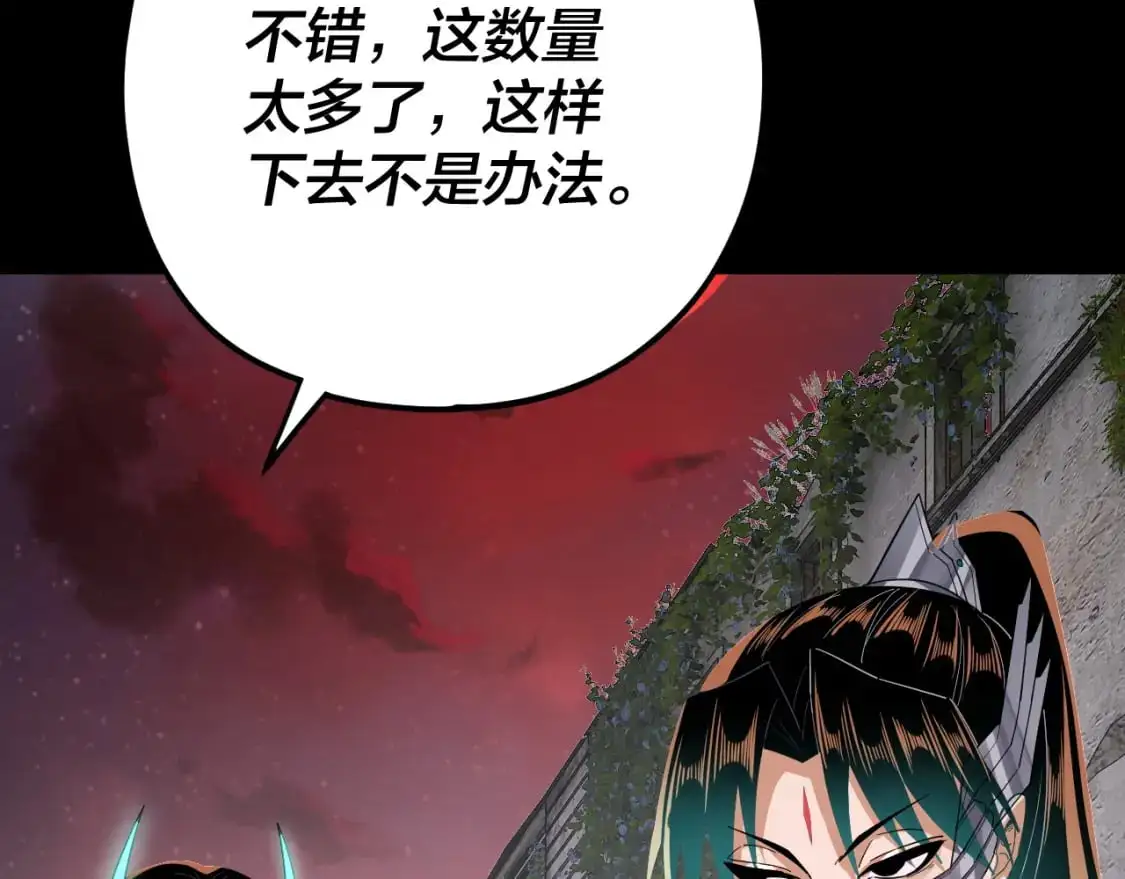 特典03 梦醒54