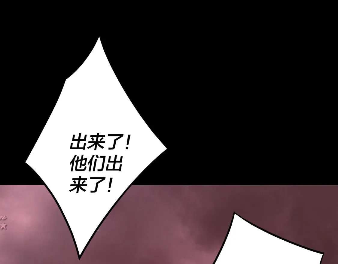 第149话 引导舆论101