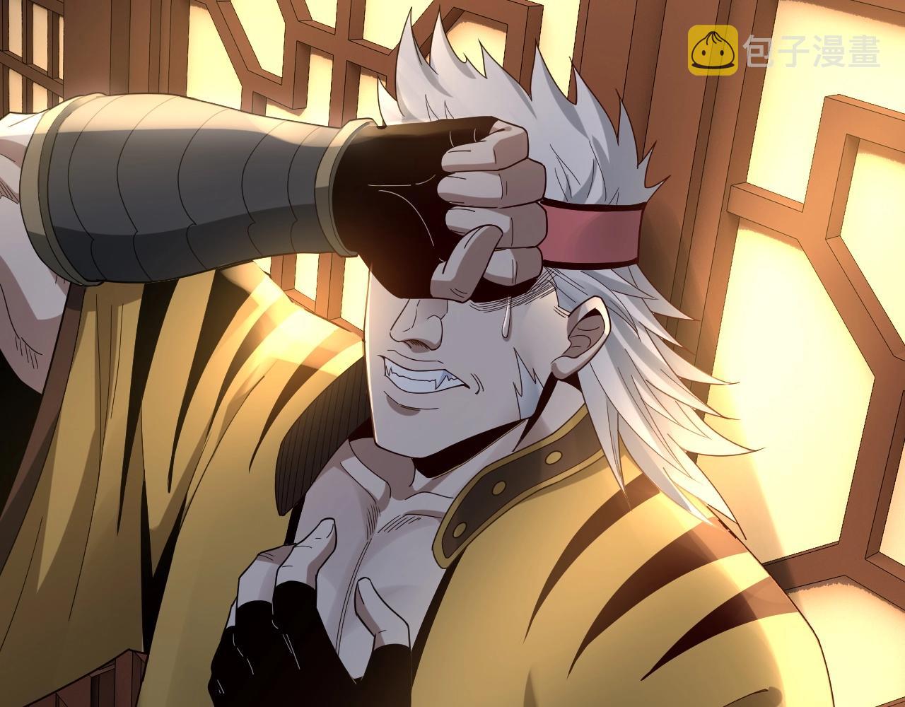 第44话 拿捏了！51