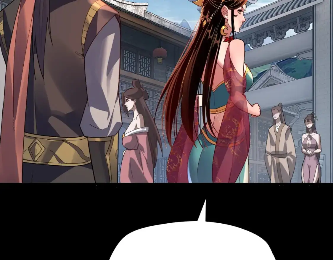 第107话 勾心斗角85