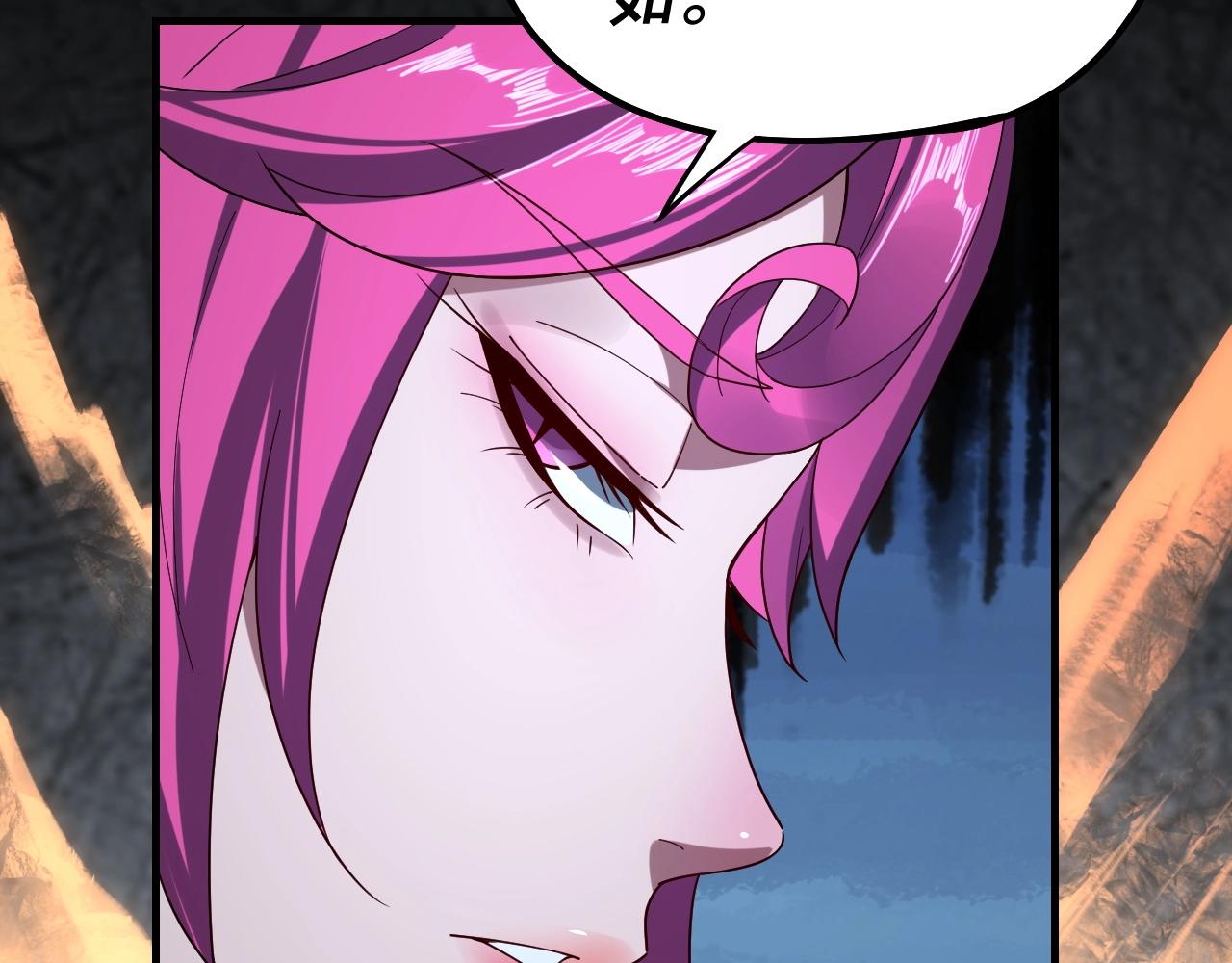 第50话 杀机绽放！115