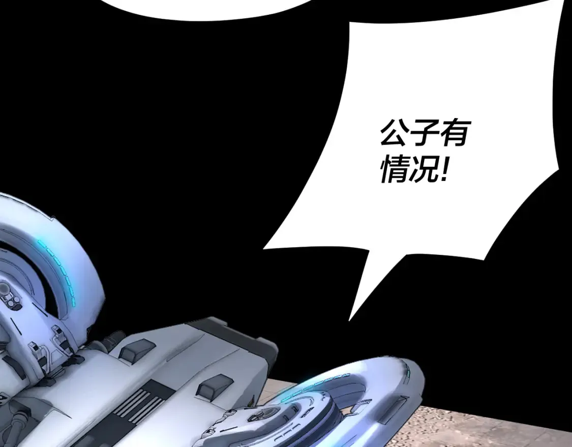 特典01 梦世界142