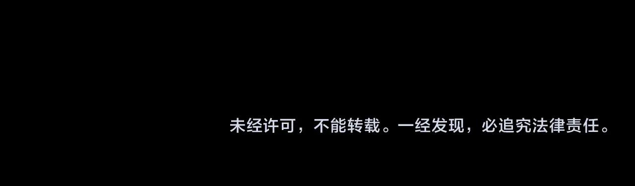 第57话 我哥哥来了！126