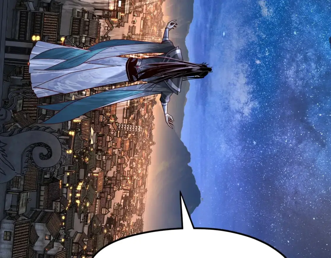 第110话 人祖殿传人月明空？121
