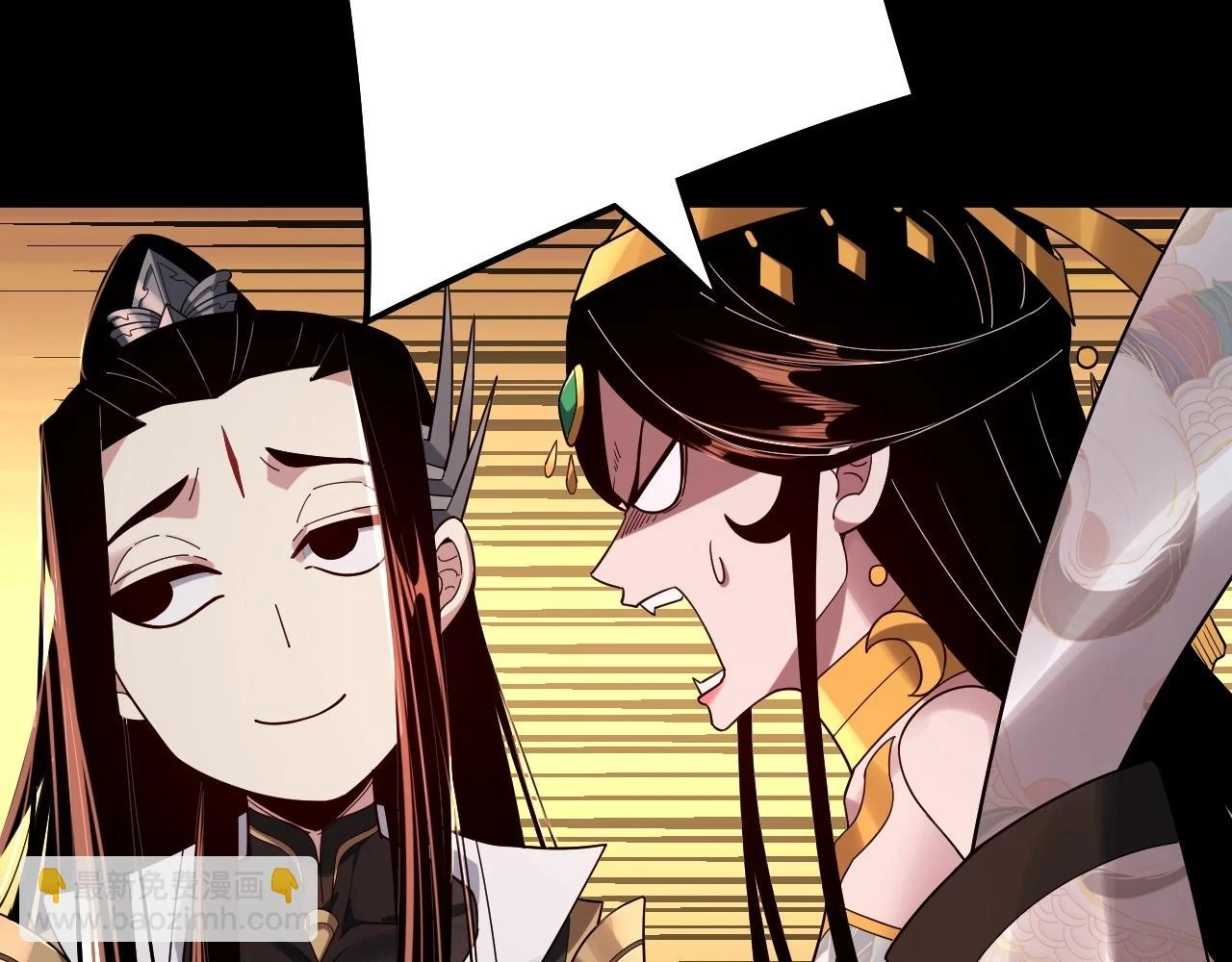 第65话 真龙之血95