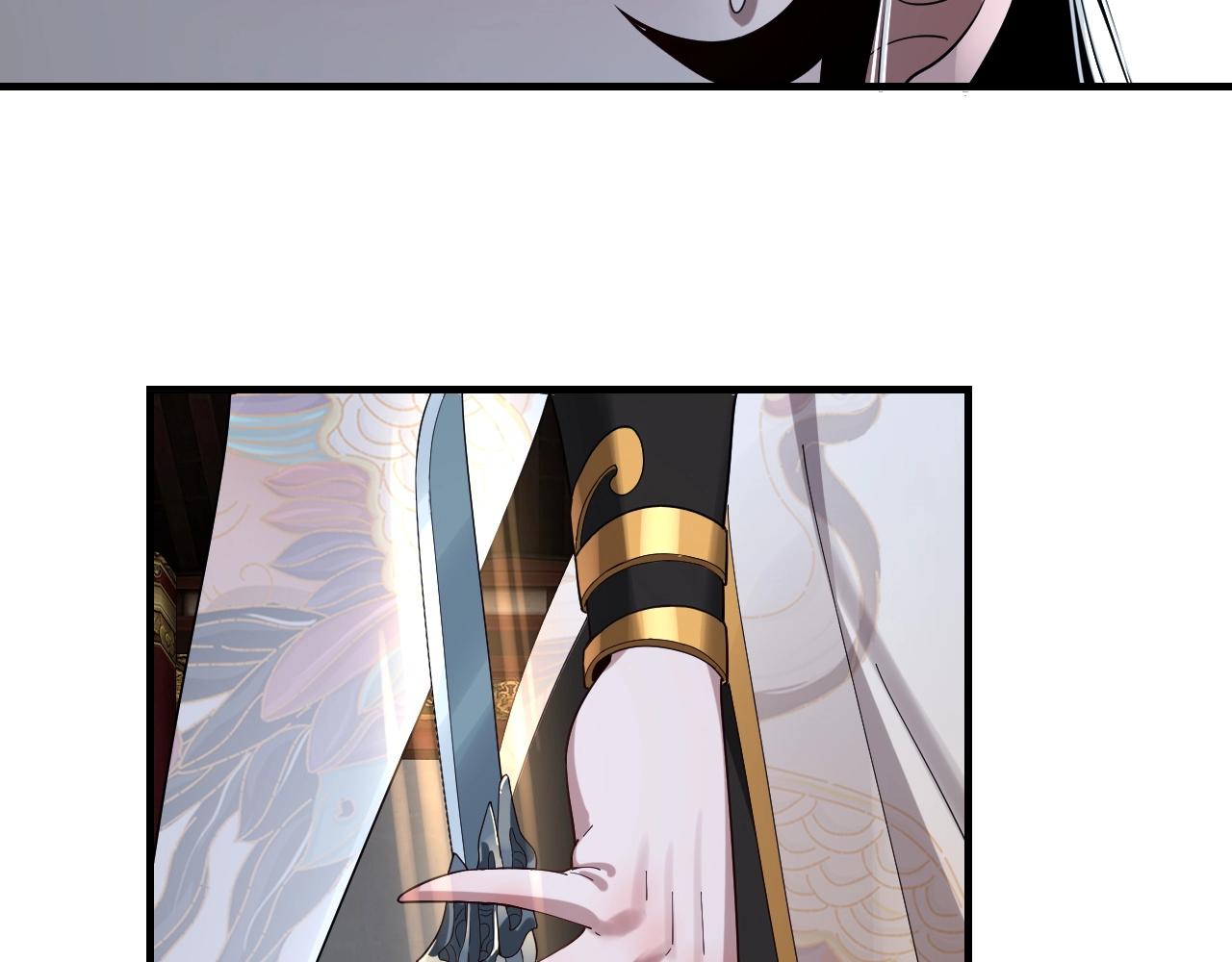 第53话 坦诚？95