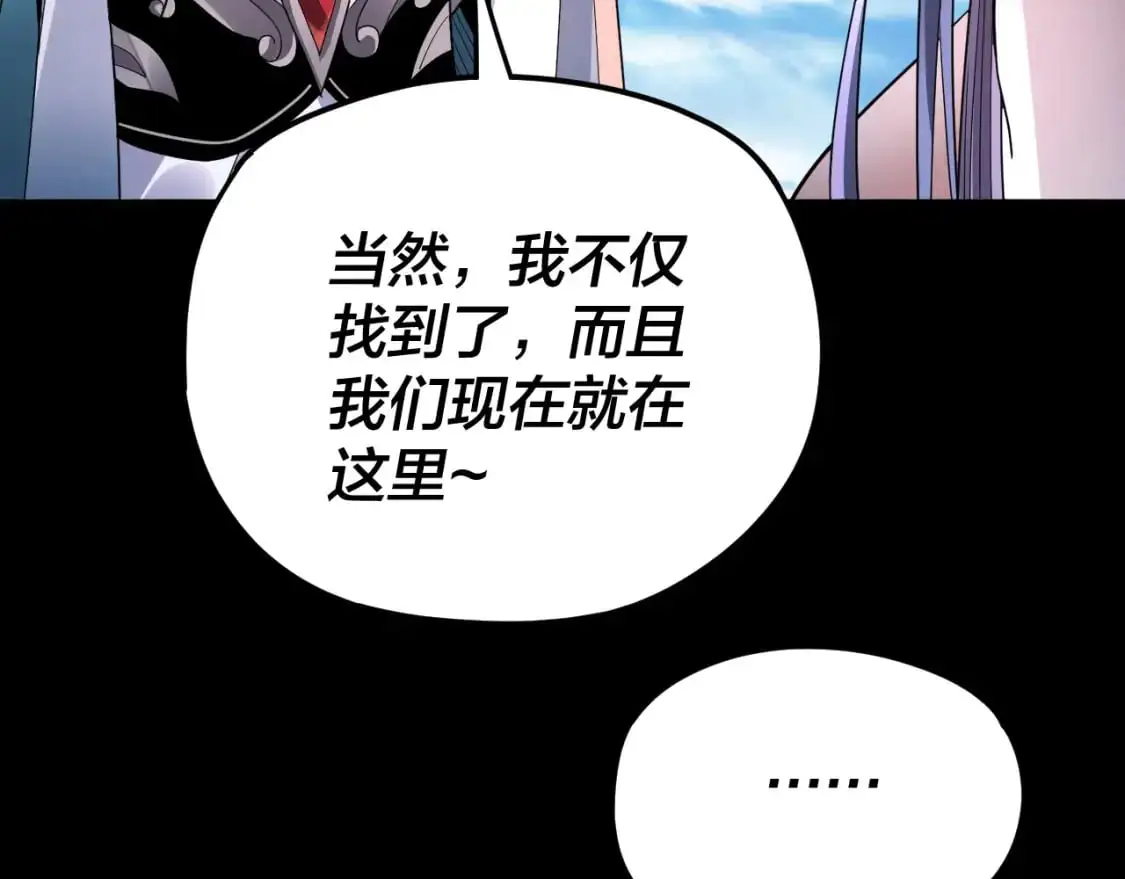 第102话 小狗25