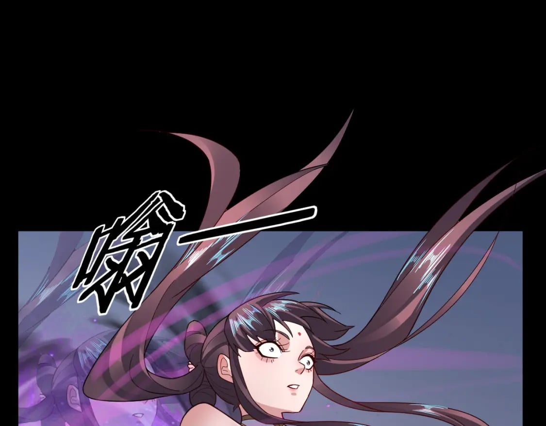 第97话 顾长歌入魔99