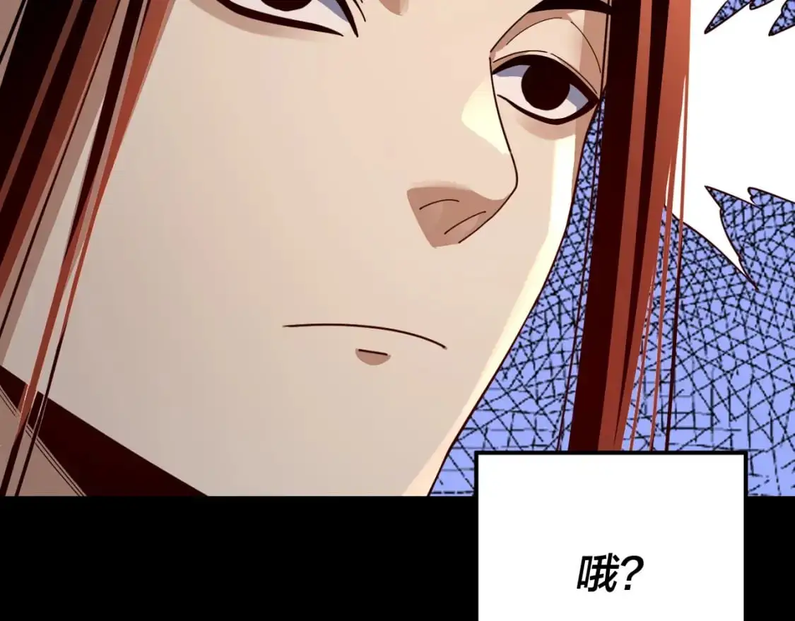 第109话 运筹帷幄？60