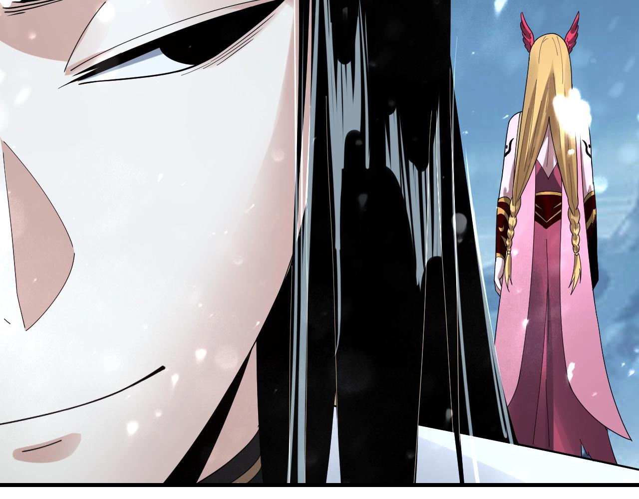 第53话 坦诚？81