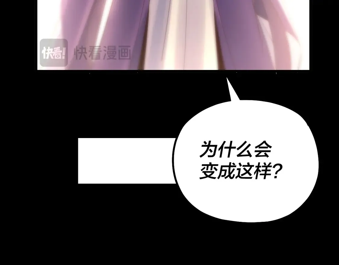 第142话 我拳头比你大92