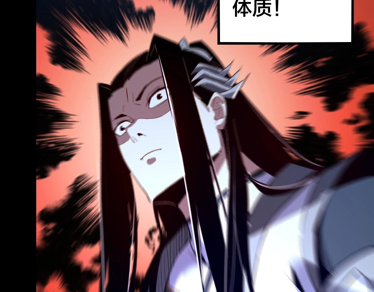 第4话 青歌送上门！90