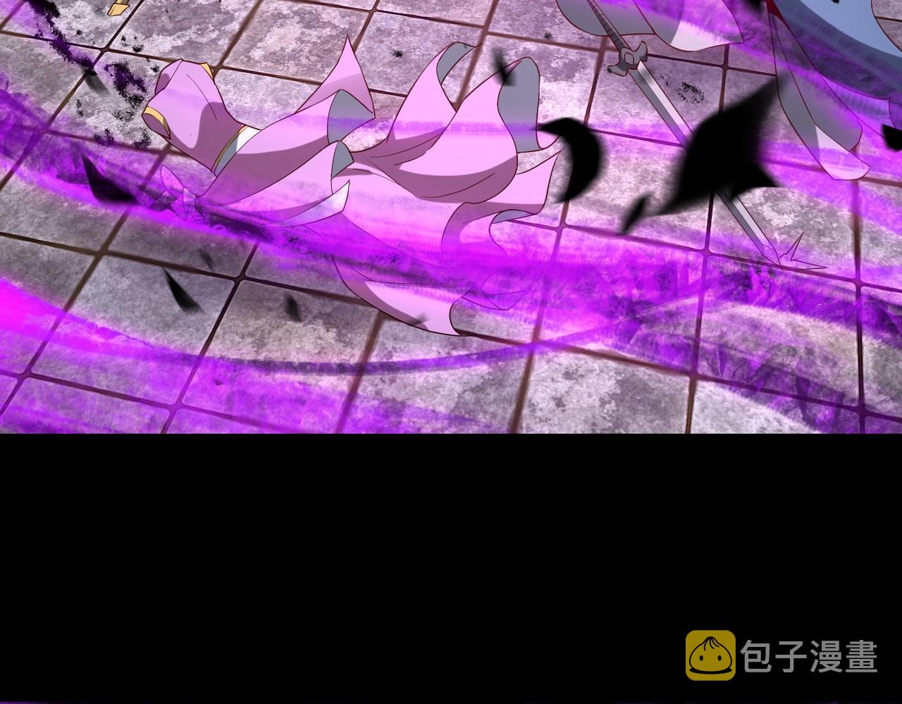 第26话 功成！25