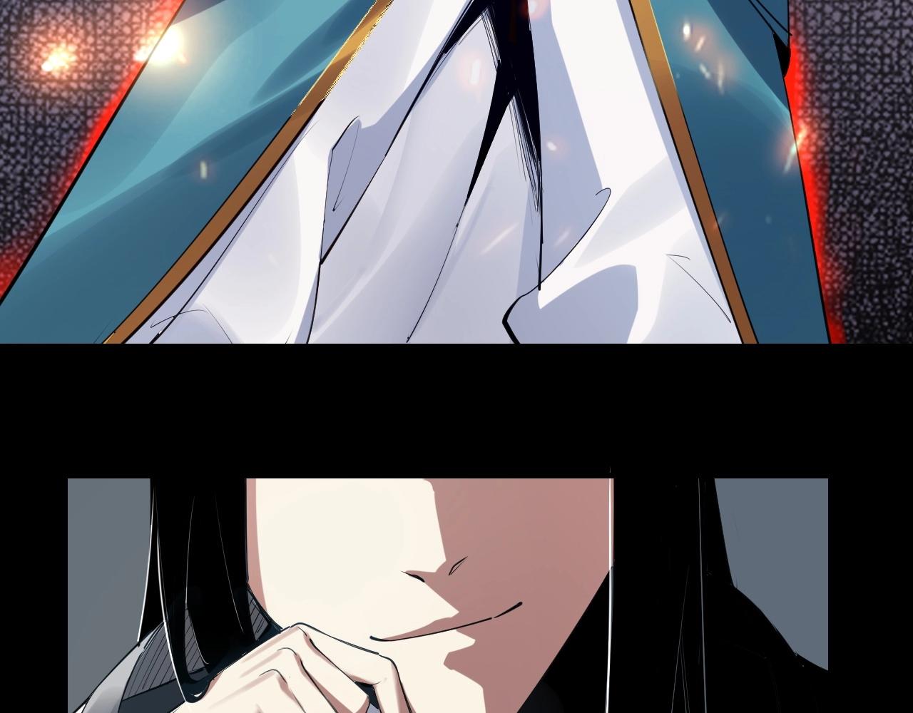第1话 我穿成了大反派？120