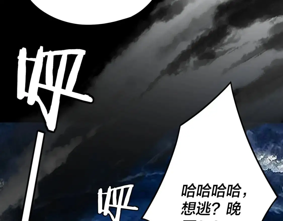 第104话 要做个好人12