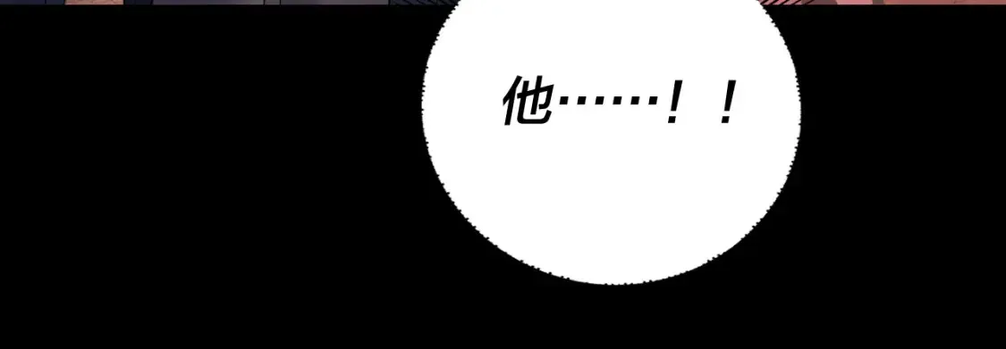 第130话 仙儿的未来？84