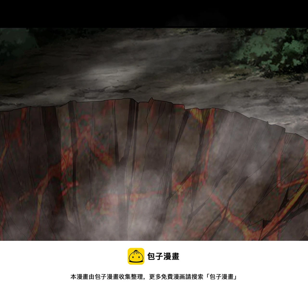 第65话 真龙之血99