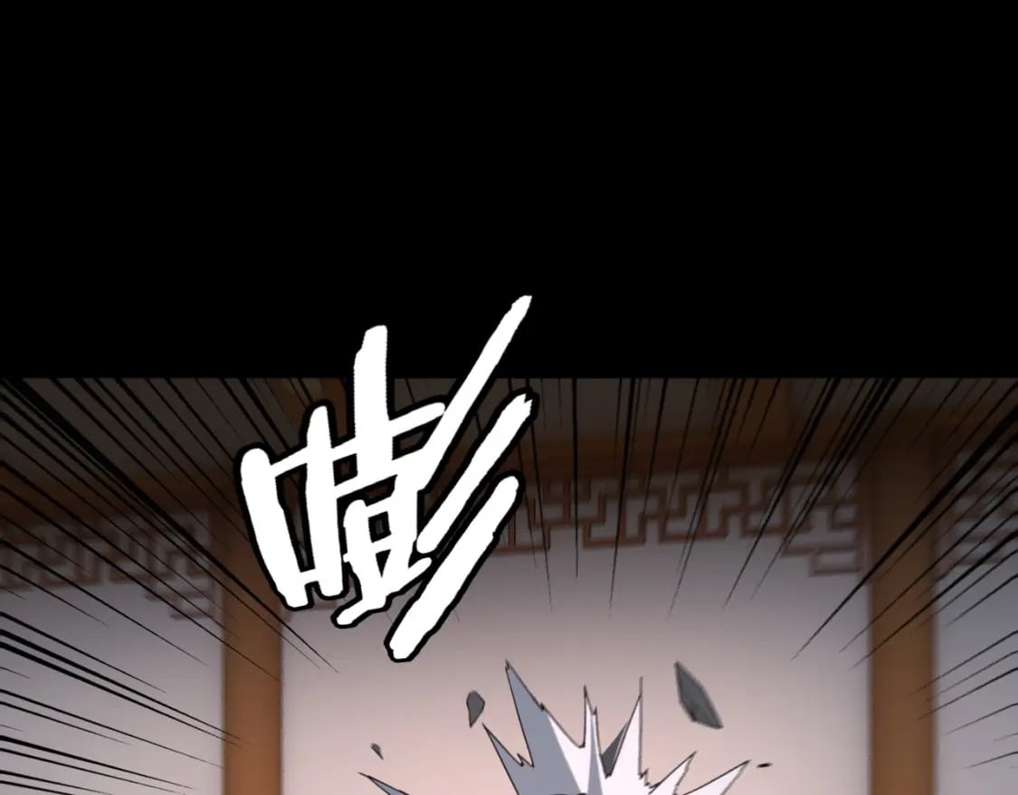 第94话 下手重点38