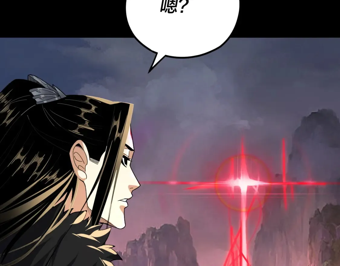 特典01 梦世界29