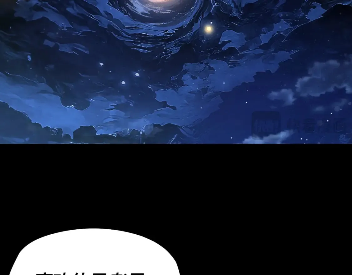 第124话 真正的魔功传承者94
