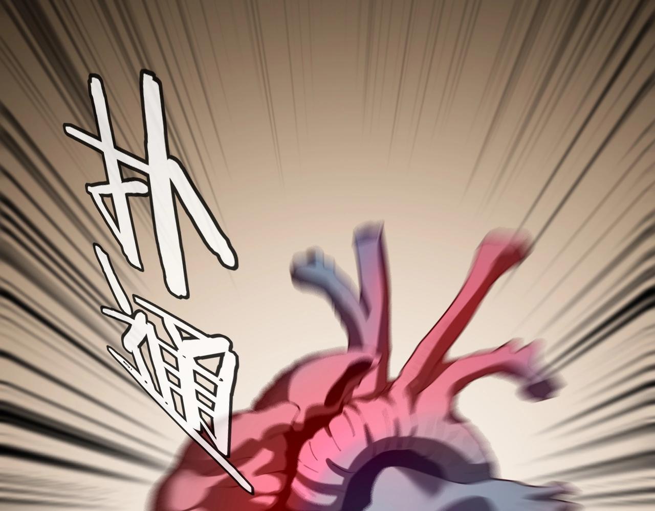 第31话 魔心隐患，炎姬复生106
